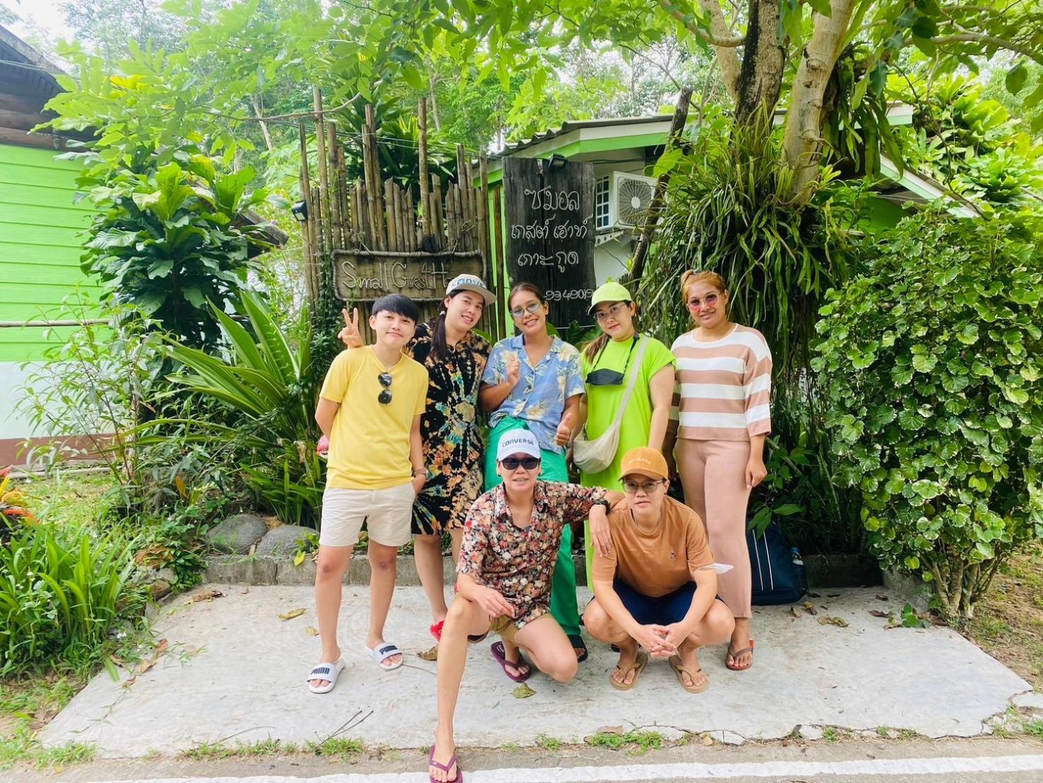 Small Guest House Koh Kood Ko Kut Exterior photo